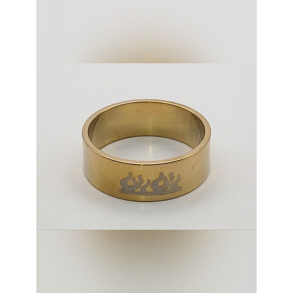 Gold-Tone Flame Band Ring Unisex Ring Size 9.75